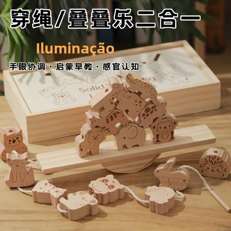 beech-wood-animal-balance-seesaw-toy-2-in-1-stacking-blocks-lacing-beads-montessori-educational-puzzle-for-toddlers-kids