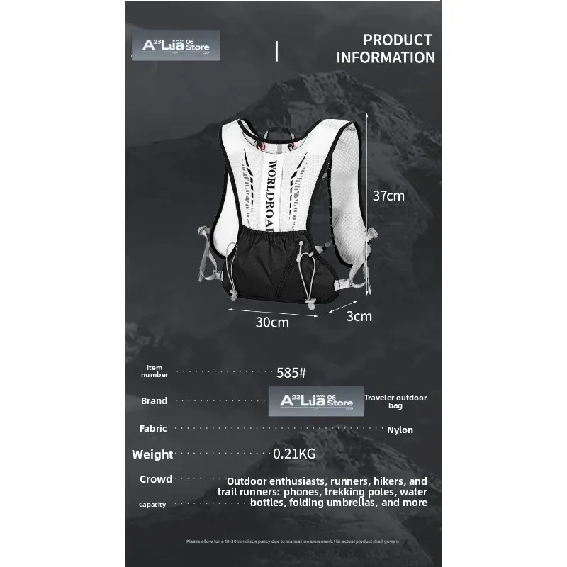 Outdoor Lightweight Hydration Vest Pack Marathon Trail Running Cycling Hiking Backpack Men Women Reflective