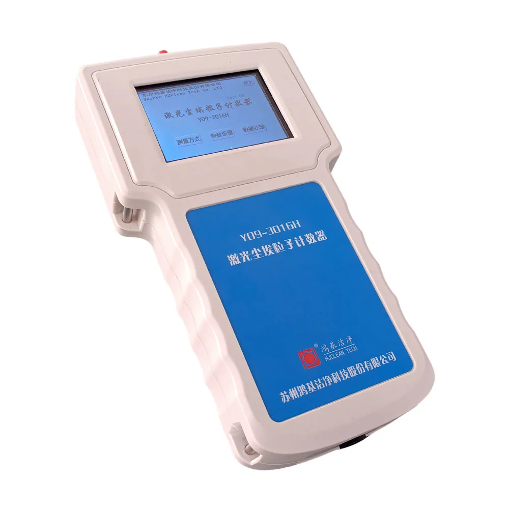 handheld Particle Counter 2.83L/min sampling flow for clean room with bluetooth printing