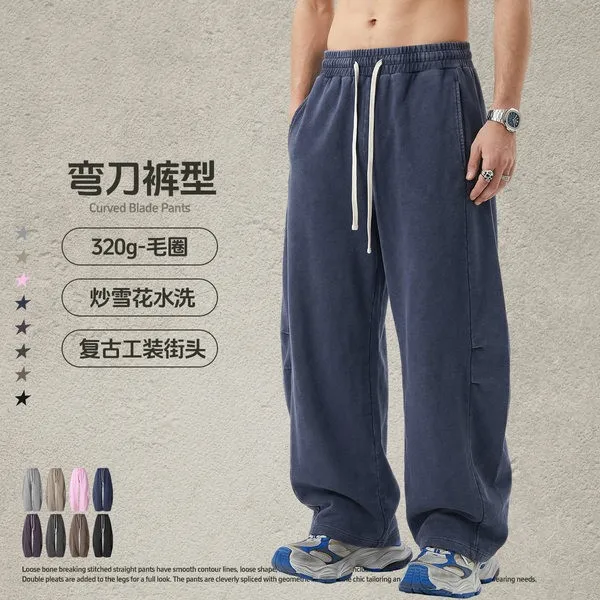 trousers curved knife pants wide leg jeans retro-style streetwear men's pants featuring a distressed loose, wide-leg design