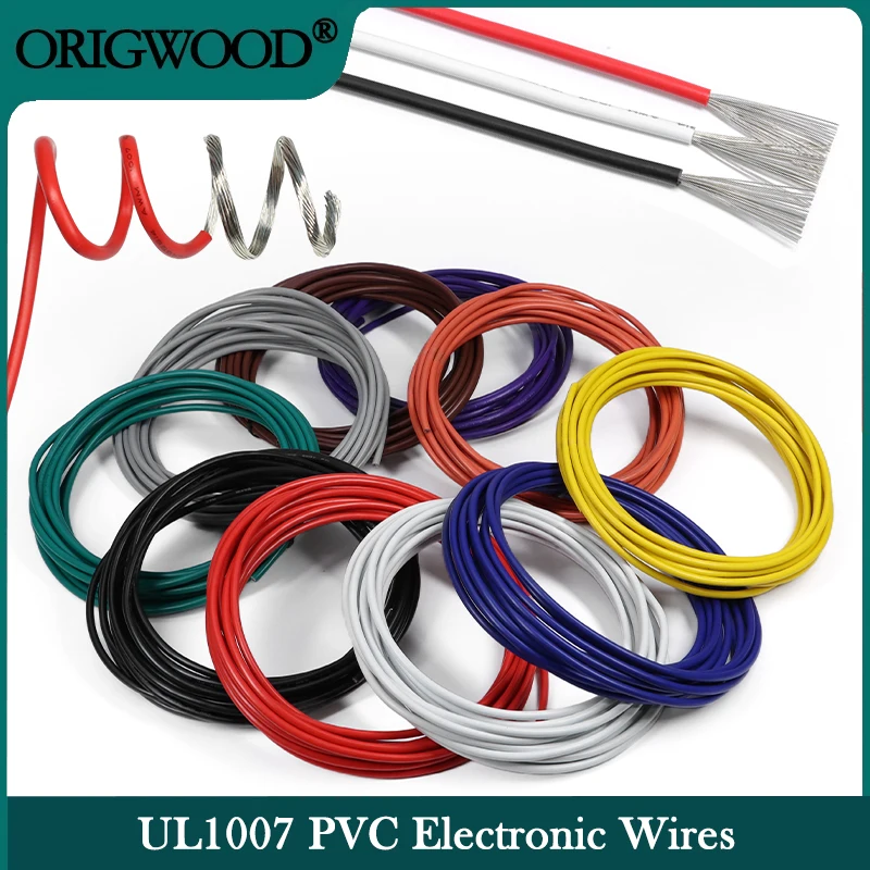 

2/10M UL1007 PVC Tinned Copper Cable 30 28 26 24 22 20 18 16AWG 300V Heat-resistant 80°C Household Appliances Lamp Light Wire