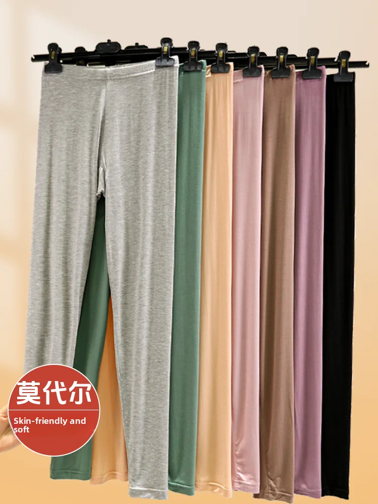 High Waist Slim Fit Modal Leggings Women's Yoga Pants Thin Elastic Stretchy Long Trousers for Spring Autumn And Winter
