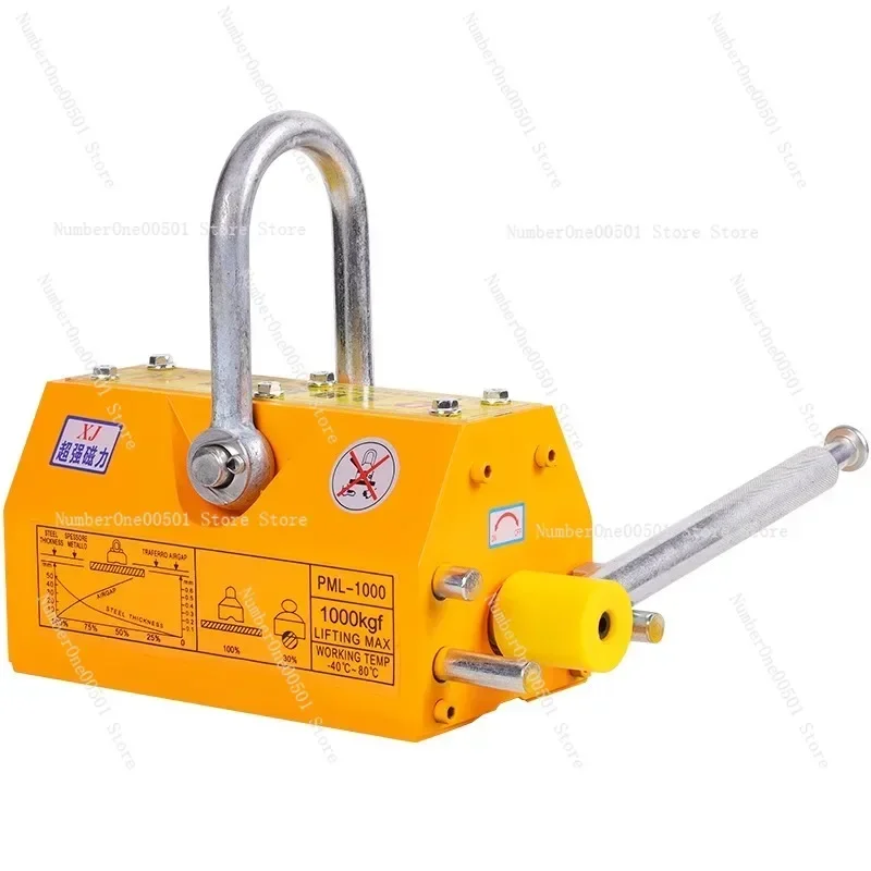 100 kg/200 kg starker magnetischer Kran, arbeitssparendes Design, Permanentmagnet-Sauger, Neodym-Magnet-Heber-Sauger