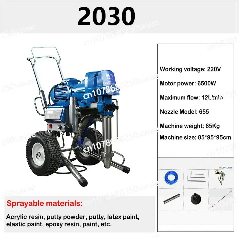 

High Pressure Airless Sprayer Putty Powder Professional Spraying Electric Spray Gun Paint Sprayer220V6.5KW 12L/Min Plunger Type