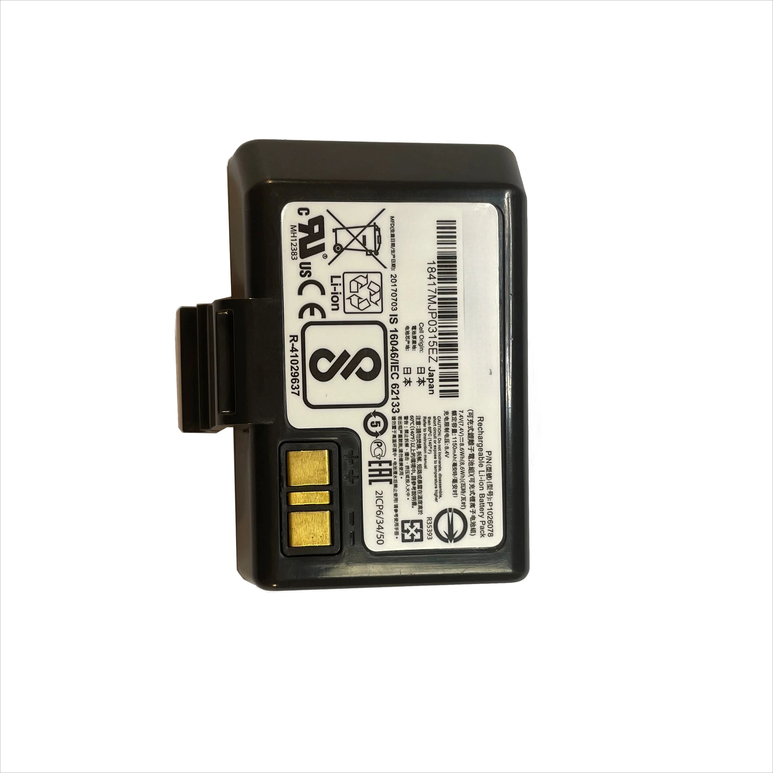 .。for Zebra P1026078 EZ320 1150mAh Scanner Gun Battery New Original.。