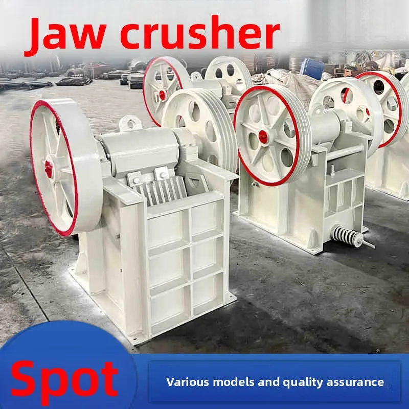 

Brand New Jaw Factory Direct High Hardness Material Granite Stone Production Line Crusher