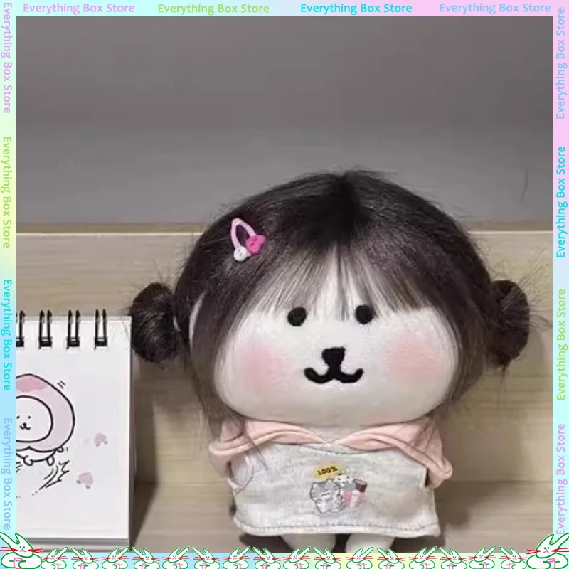 かわいい栗色のかつらヘッドカバー 10-13 センチメートルぬいぐるみ綿人形ドレスアップかつらヘッドカバーアクセサリーとして