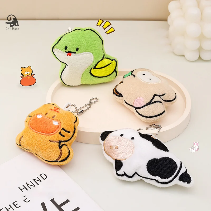 Colorful Cute Naughty Snake Plush Toy Doll Cartoon Small Snake Plush Toy Key Chain Bedroom Decoration Zodiac Mascot Doll Gift