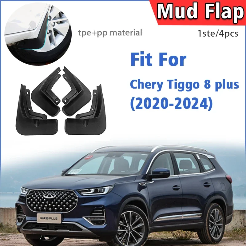 

Front Rear 4pcs FOR Chery Tiggo 8 PLUS PRO Mud Flap Guards Splash Mudflaps Mudguard Fenders Car Accessories 2020-2024