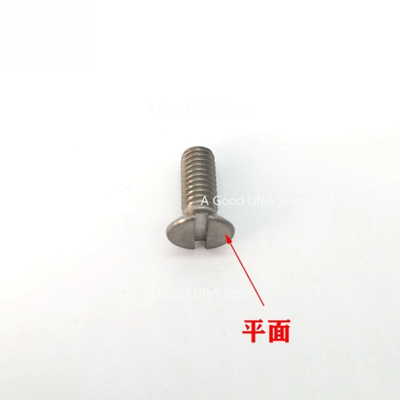 

Applicable To Nuova Simonelli Brewing Head Water Mesh Screw Coffee Machine Screw Coffee Machine Accessories