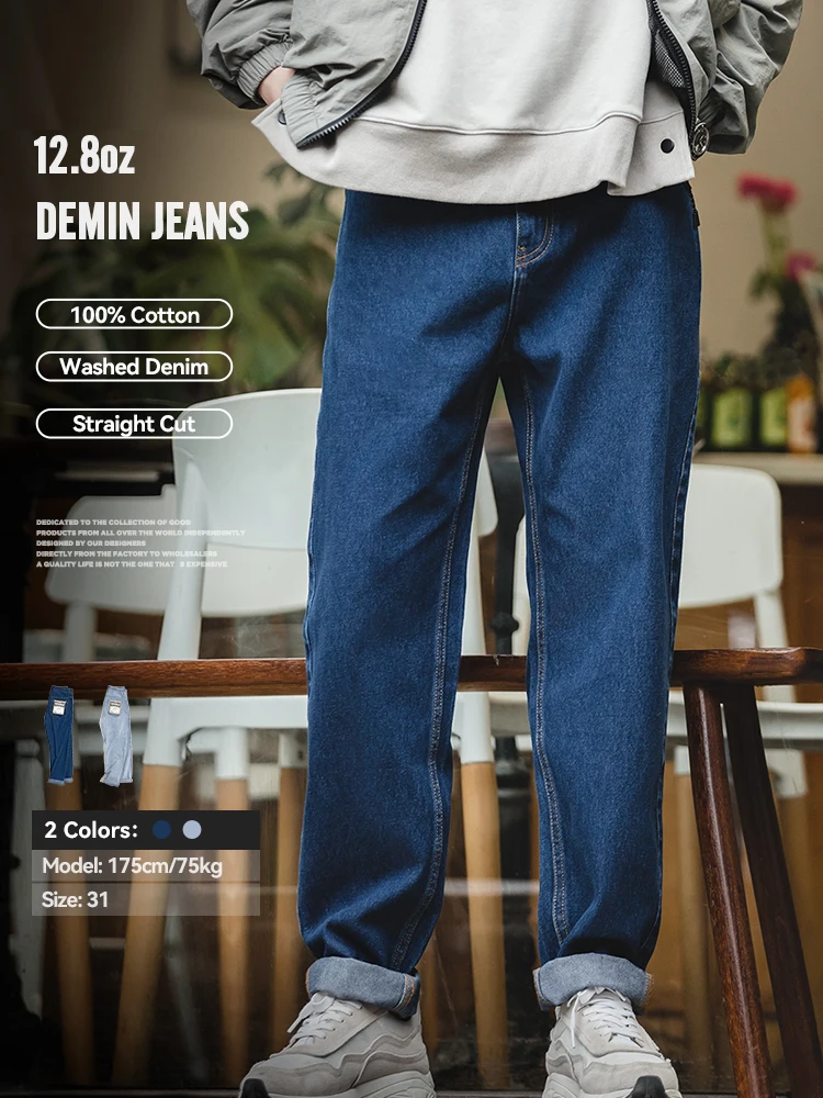 Maden Men Vintage Washed Denim Jeans 12.8 OZ Straight Dark Blue Loose Casual Wide Leg Pants Male Streetwear Blue Jeans Trousers