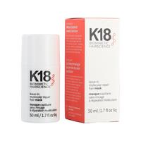 K18 Leave-In Molecular kertain Repair Hair Mask Softens Restores Damaged Hair Deep Keratin Treatment for Hair and Scalp