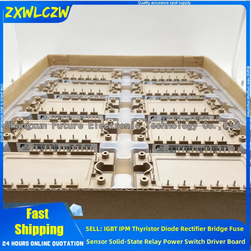 

7MBR50SA060-50 7MBR20SA060-50 7MBR25SA120-50 7MBR30SA060 7MBR35VA120A-50 7MBR30U2A060 7MBR10SA120H-70 7MBR25SA120 7MBR75VE060-50
