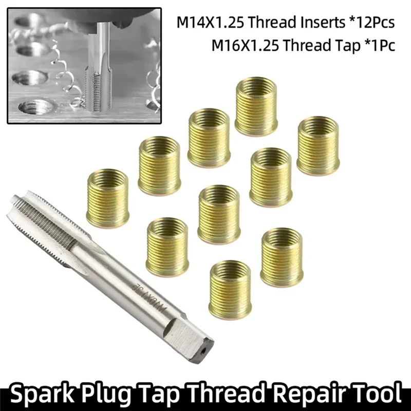 【A87T】M16X1.25 صنبور لولبي M14X1.25 طقم تصليح إدراج الخيط أداة لفائف السيارة الاحترافية لاستعادة الخيوط التالفة