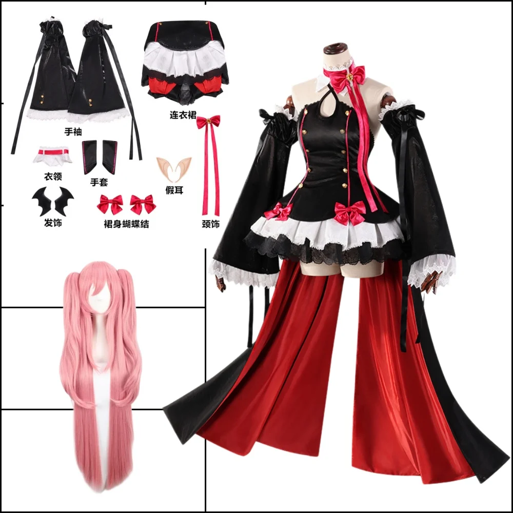 Krul Tepes Cosplay Anime Seraph Van Het Einde Kostuum Pruik Cosplay Owari geen Seraph Halloween Party Rollenspel Kleding Pak - afbeelding 1