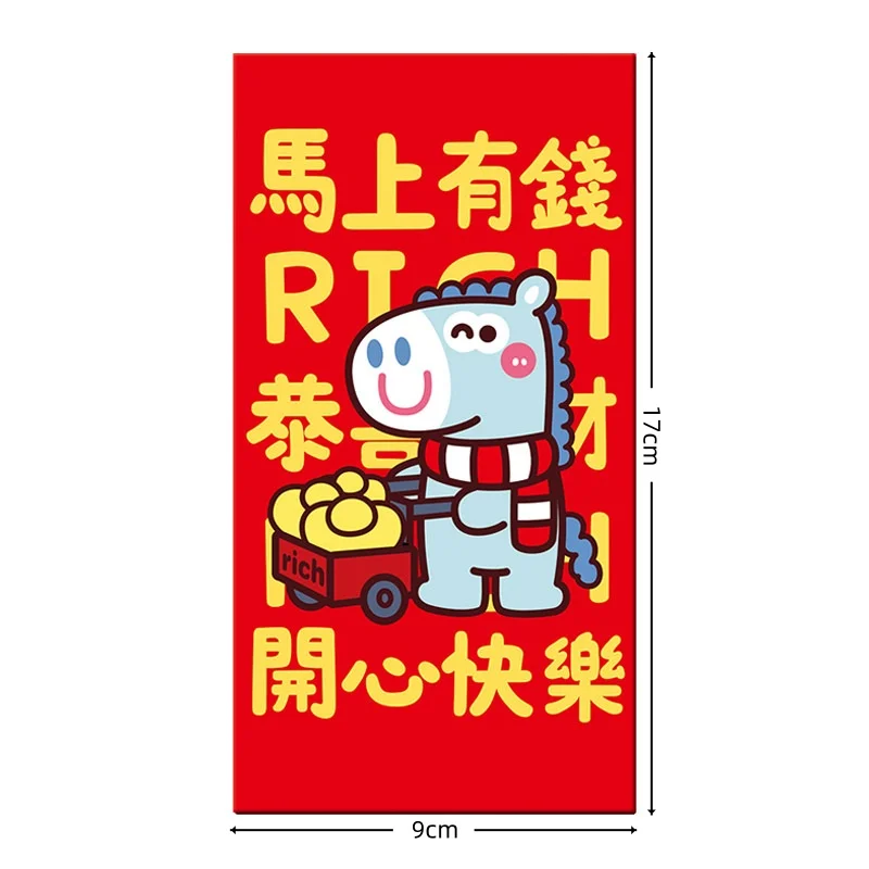 6Pcs Cartoon Pony Pattern Red Envelope Horse Year Red Pocket Chinese New Year Money Envelope For Spring Festival Envelope