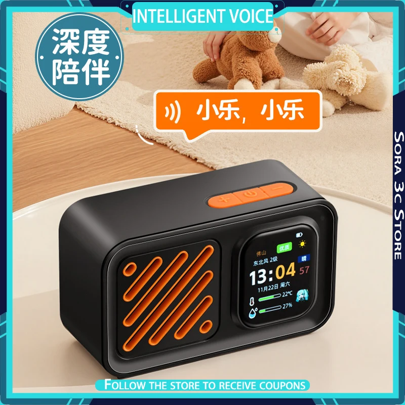 ai-intelligent-voice-speaker-voice-conversation-ai-intelligent-chip-driver-companion-toys-audio-for-seniors-and-children