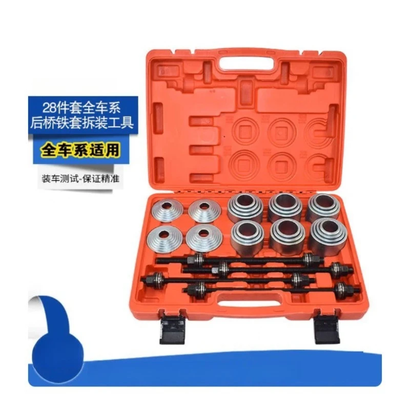28Pcs Press Pull Sleeve Kit Universal Bearing Bushing Seal Removal Puller Tool for Automotive Repair