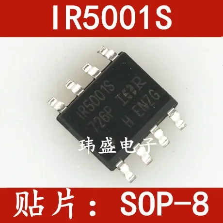 

Драйвер IR5001STRPBF IR5001S SOP8, 10 шт.