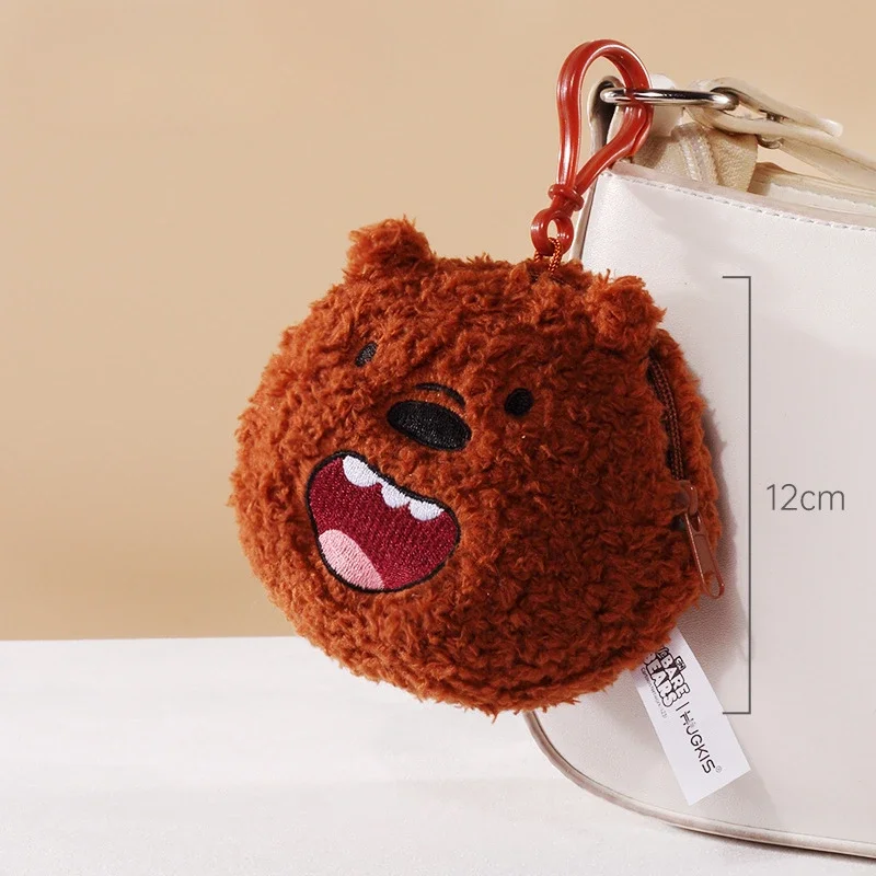 American Anime Coin Purse Grizzly Panda IceBear Plush Kawaii Small Hanging Little Bear Backpack Pendant Festival Gift for Friend