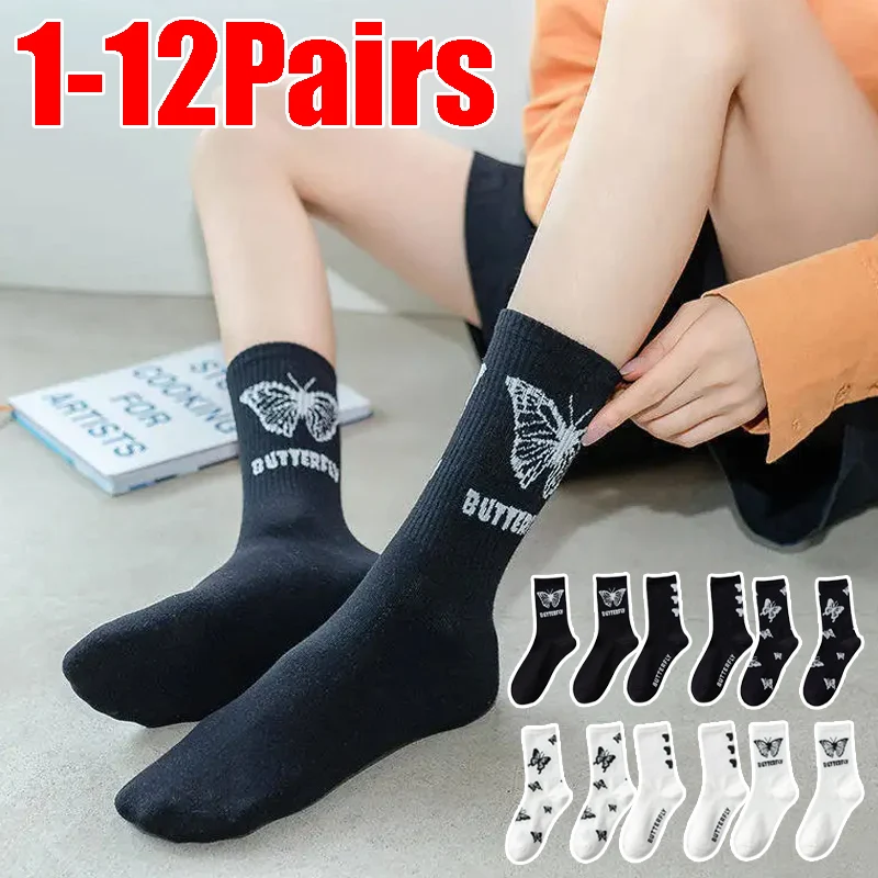 

Women's Seasonal Comfort Socks Butterfly Cartoon Print in Black White with Anti-Odor Technology Stretchy Fit