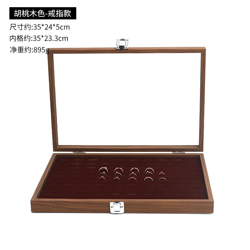 Wholesale Black Walnut Pattern Large Jewelry Box with Window Women Strong Cardboard Rings Necklace Braclet Jewel Organizer Case
