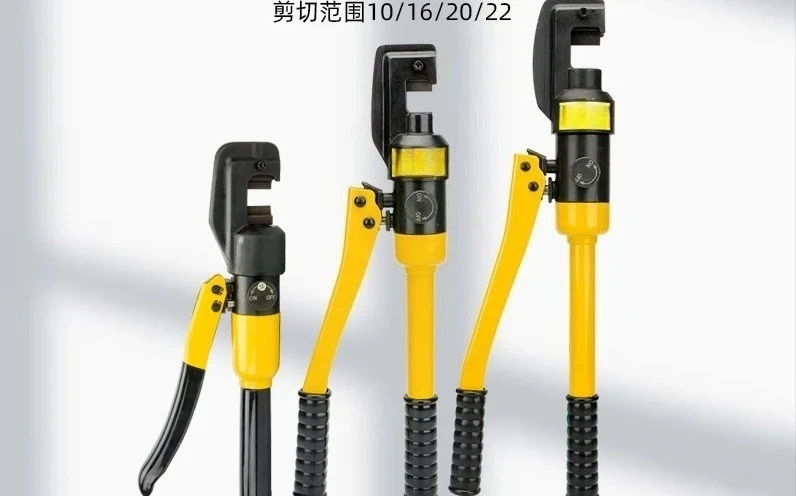 manual-pliers-quick-hydraulic-steel-shear-cutter-shear-steel-shear-cutter-portable