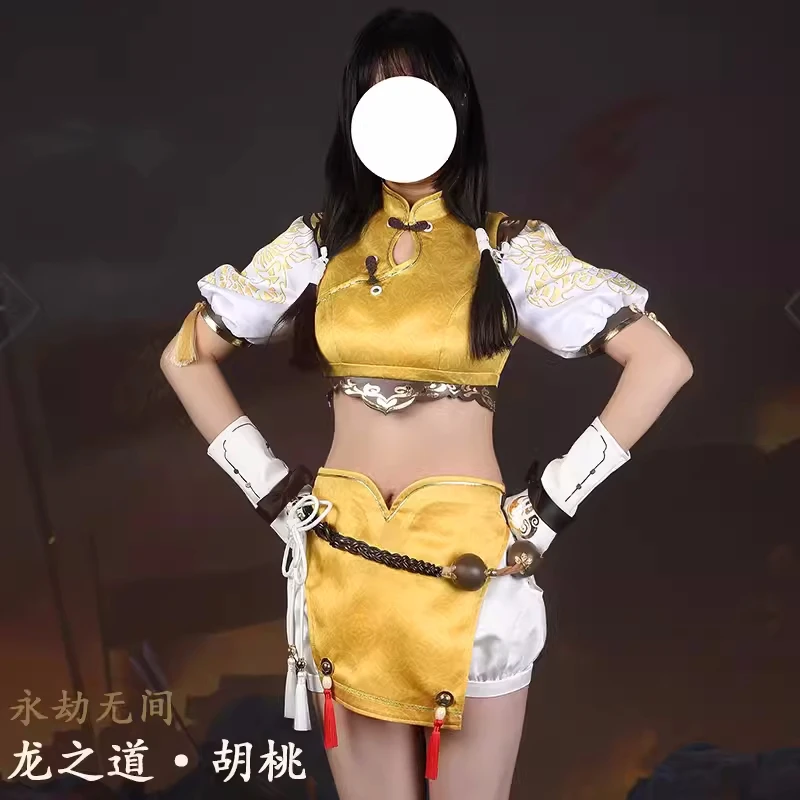 

New Game Naraka: Bladepoint Doujin Hutao Cosplay Costume Women Girls Kurumi Sexy Cos Clothes Comic-con Party Full Set Pre-sale