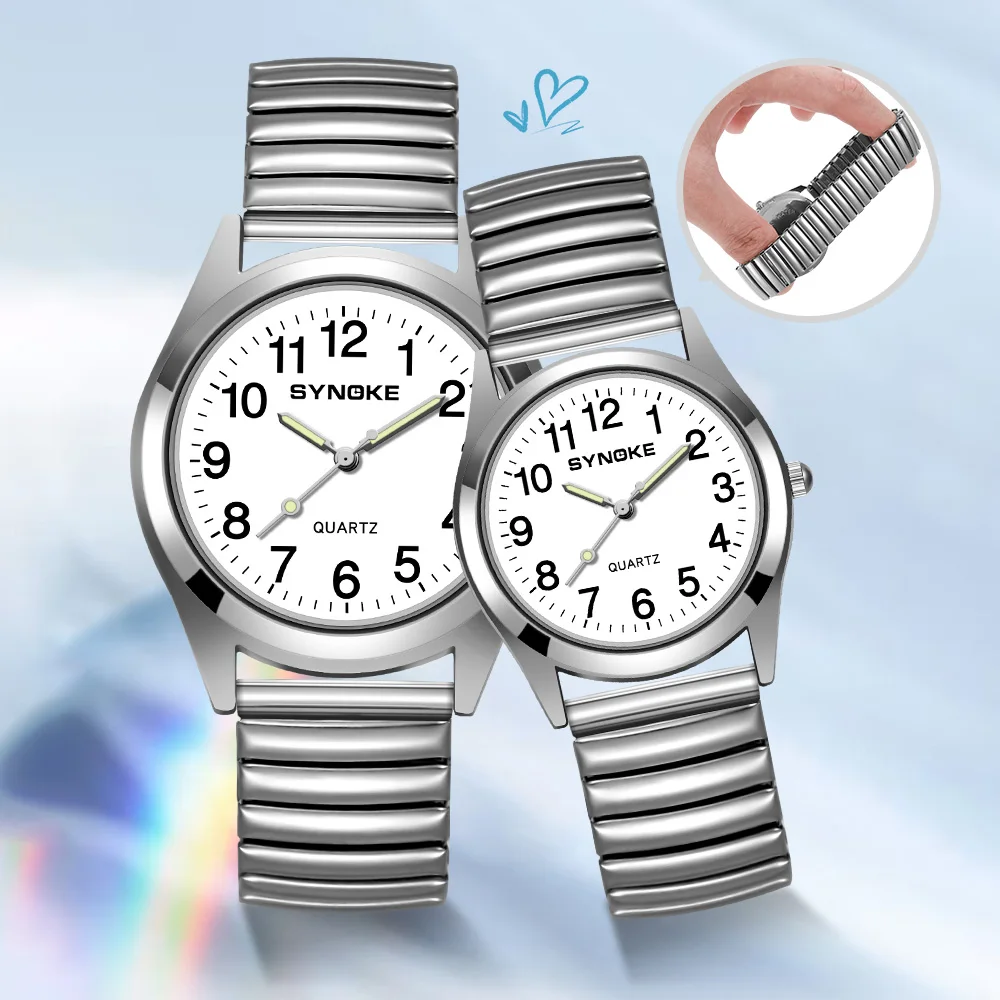 Fashion couple watches men and women universal alloy material strap stretchable quartz watch anti-life water clock