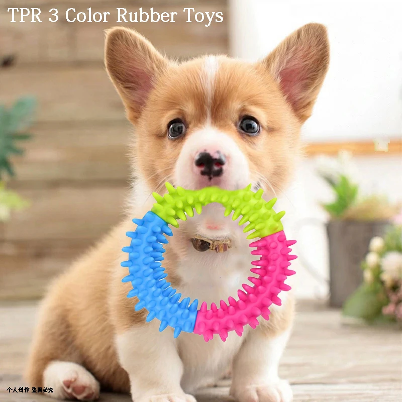 

Soft TPR Anti-bite Training Ring Dog Toys Puller Small Medium Dog Toys Chewing Thorn Circle Pet Toy Pet Accessories