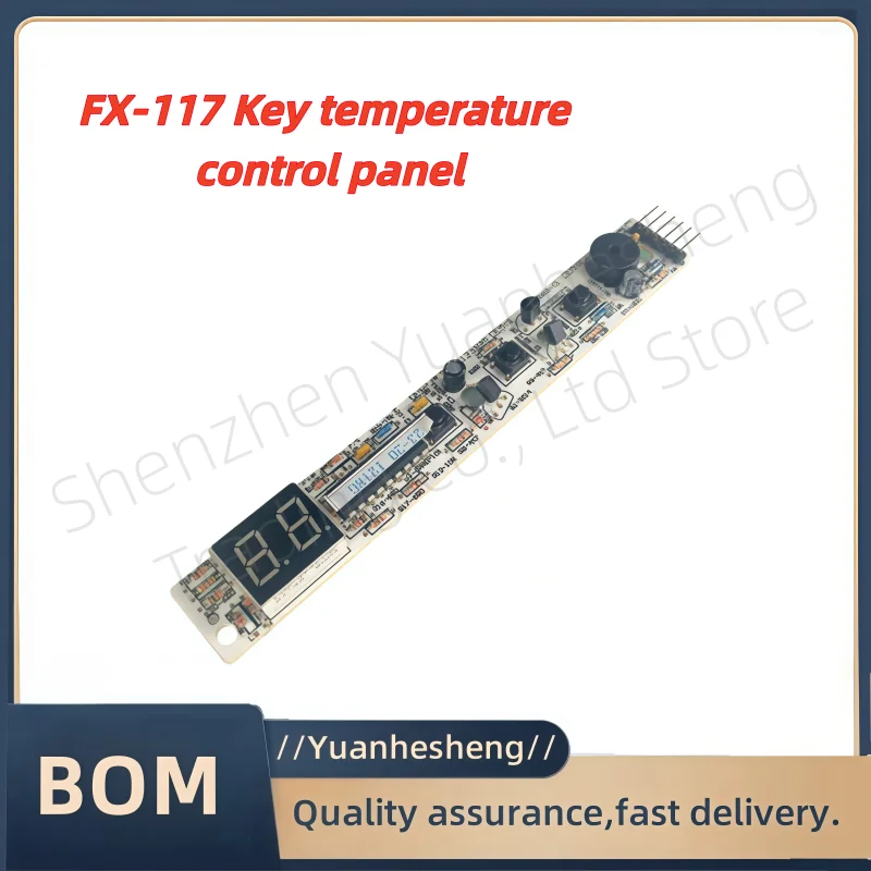 FX-117 Temperature control board key panel Circuit board key position main board display controller