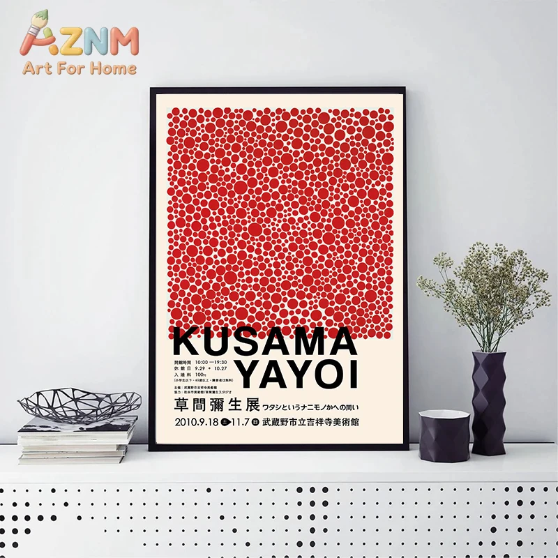 

AZNM Yayoi Kusama Red Dots Exhibition Wall Art Print, Single Unframed Canvas Poster, Japanese Contemporary Polka Dot Art for Mod