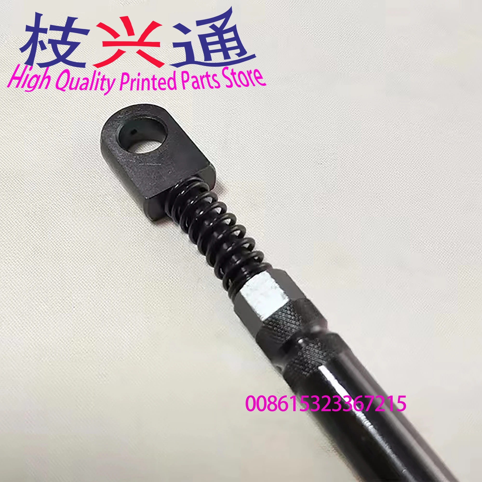 Alta calidad, envío gratis, 2 piezas, varilla de resorte de 197mm para maquinaria de impresión 102