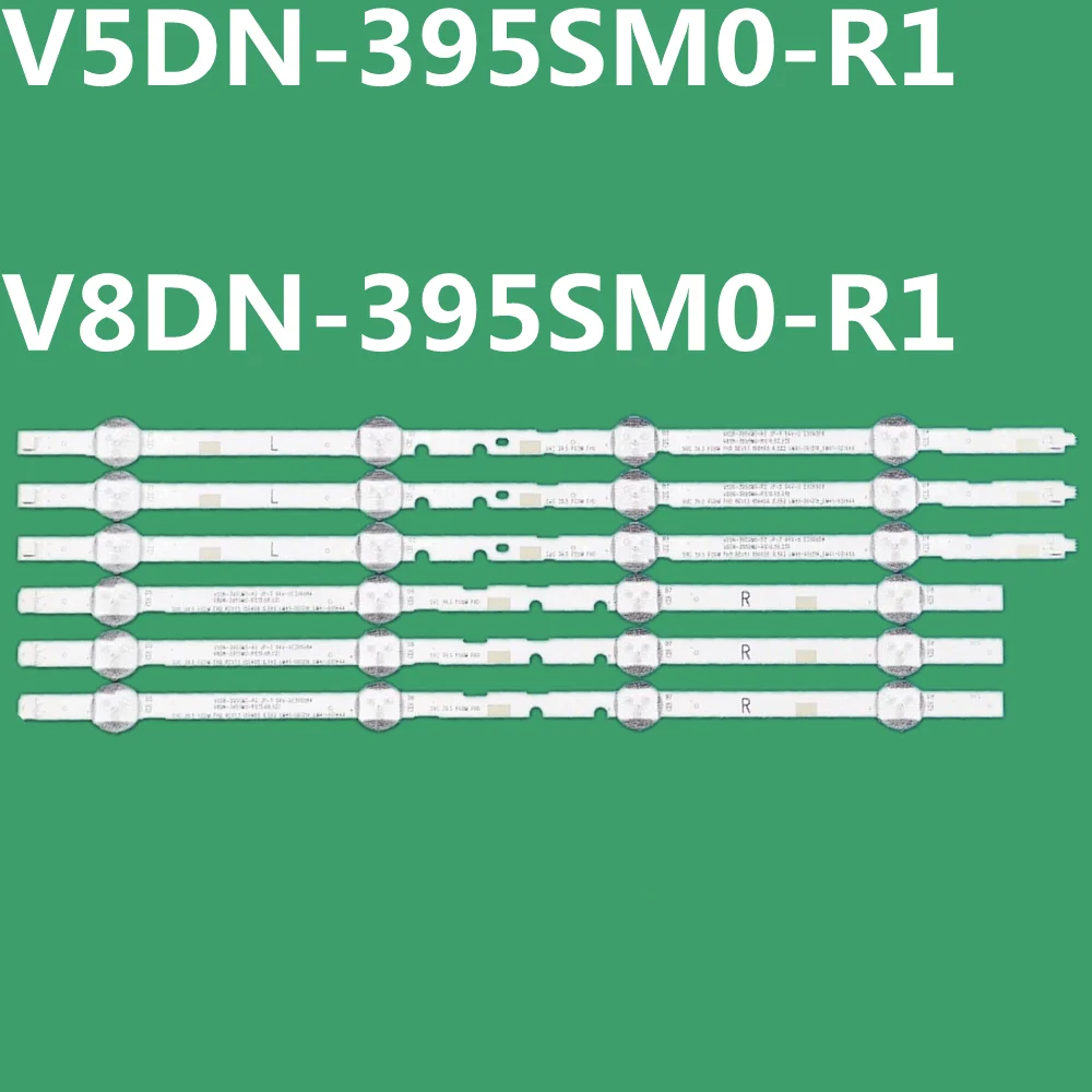 

LED Strip 2015 SVS39.5 FHD FCOM V5DN-395SM0-R1 LM41-00144A 00465A UE40J5200 UN40J5290AG UA40M5000AJ UE40M5000AU UE40M5005AW