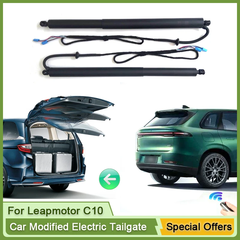 For Leapmotor C10 2024 Car Electric Tailgate Tail Gate Strut Vehicle Power Rear Door Lifting System Kit for Trunk