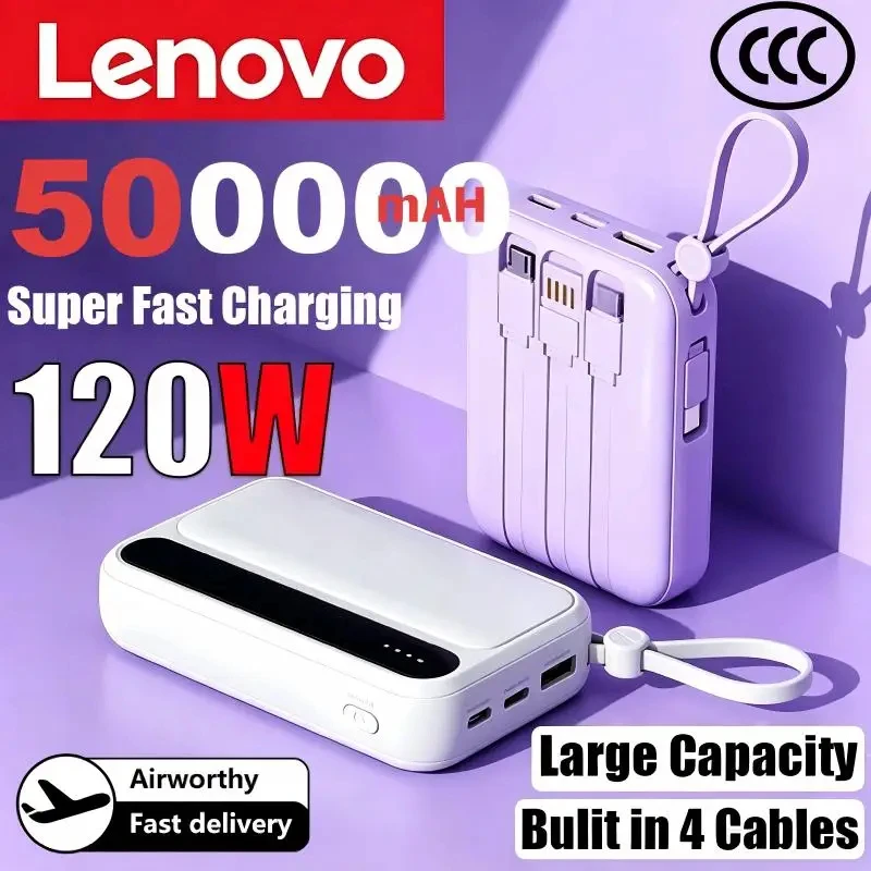 Внешний аккумулятор Lenovo 500000 мАч большой емкости со встроенными 4 кабелями, суперпортативный, с быстрой зарядкой, для всех телефонов, 2026