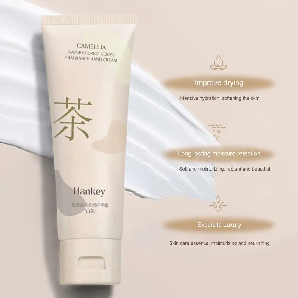 كريم لليدين مرطب بالزهور تركيبة مغذية لتفتيح البشرة مع ملمس غير لزج ومضاد للتشققات للعناية بالأيدي الناعمة الناعمة E8A1 #4