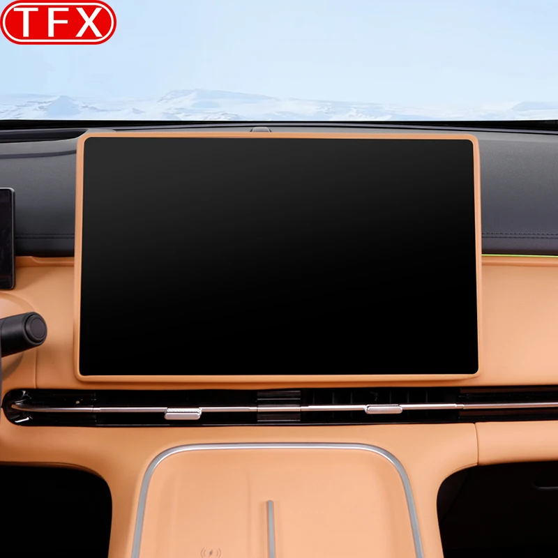 

For Geely Galaxy Starship 7 EM-i 2024 2025 Car Central Control Screen Frame Instrument Panel Strip Silicone Border Accessories