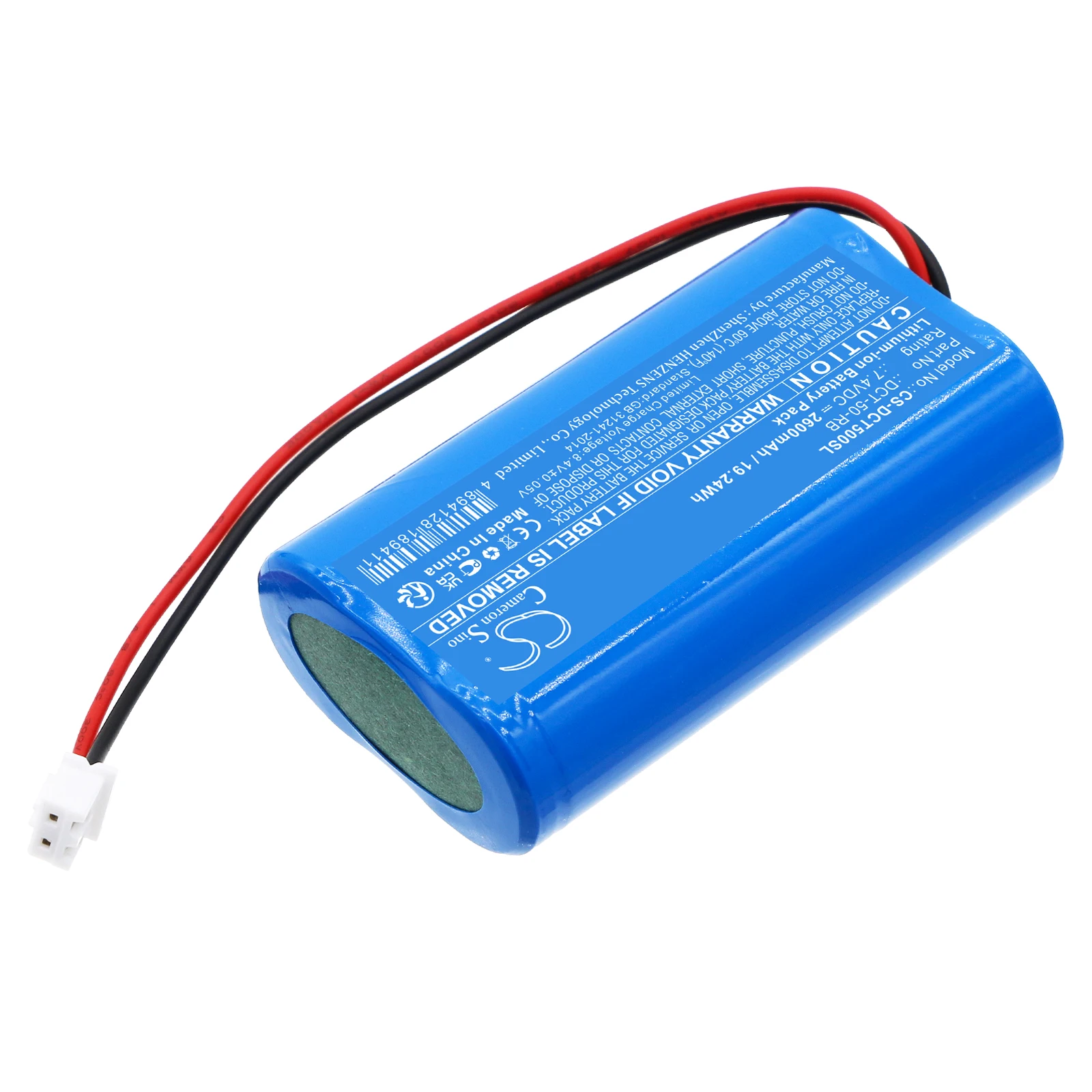 CS Replacement Battery For Tree DCT-50 DCT-50-RB 2600mAh / 19.24Wh Equipment, Survey, Test