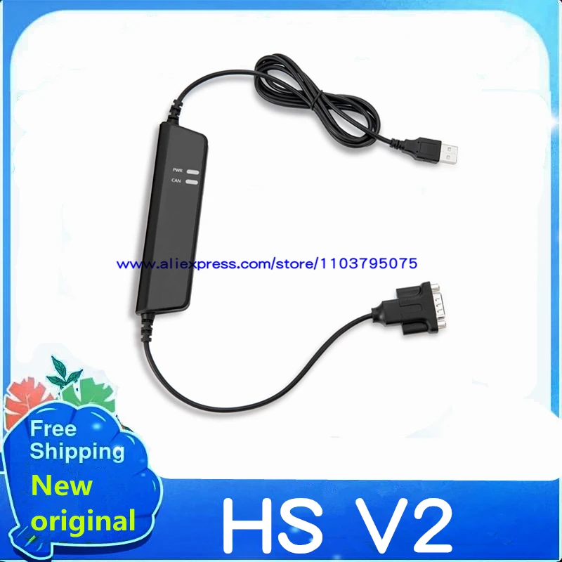 

Бытовой светильник Kvaser Leaf Light HS V2 совместим со шведским оригиналом Lifu Single Circui