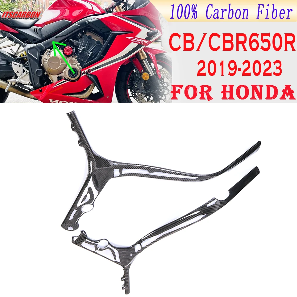 

For Honda CB650R CBR650R 2019 2020 2021 2022 2023 3K Pure Dry Carbon Fiber Motorcycle Accessories Frame Cover Fairing Kits