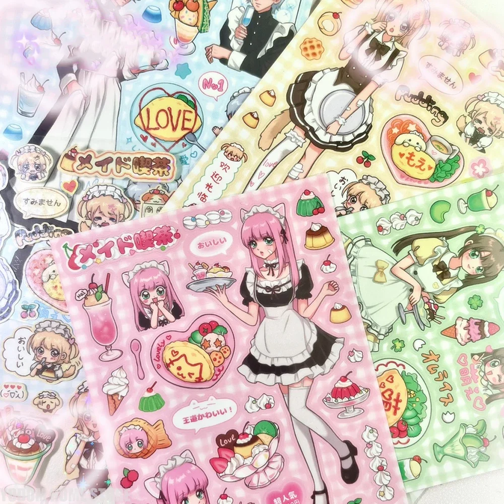

Милые винтажные наклейки в стиле аниме для горничной, чайного магазина, набор для скрапбукинга, канцелярские принадлежности, подарок для девочек, принадлежности для рукоделия, маленькая открытка