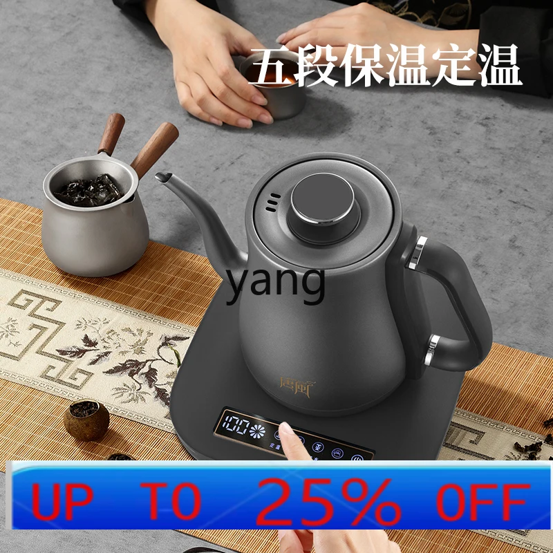

Lmm automatic water supply automatic titanium alloy electric kettle embedded tea table integrated