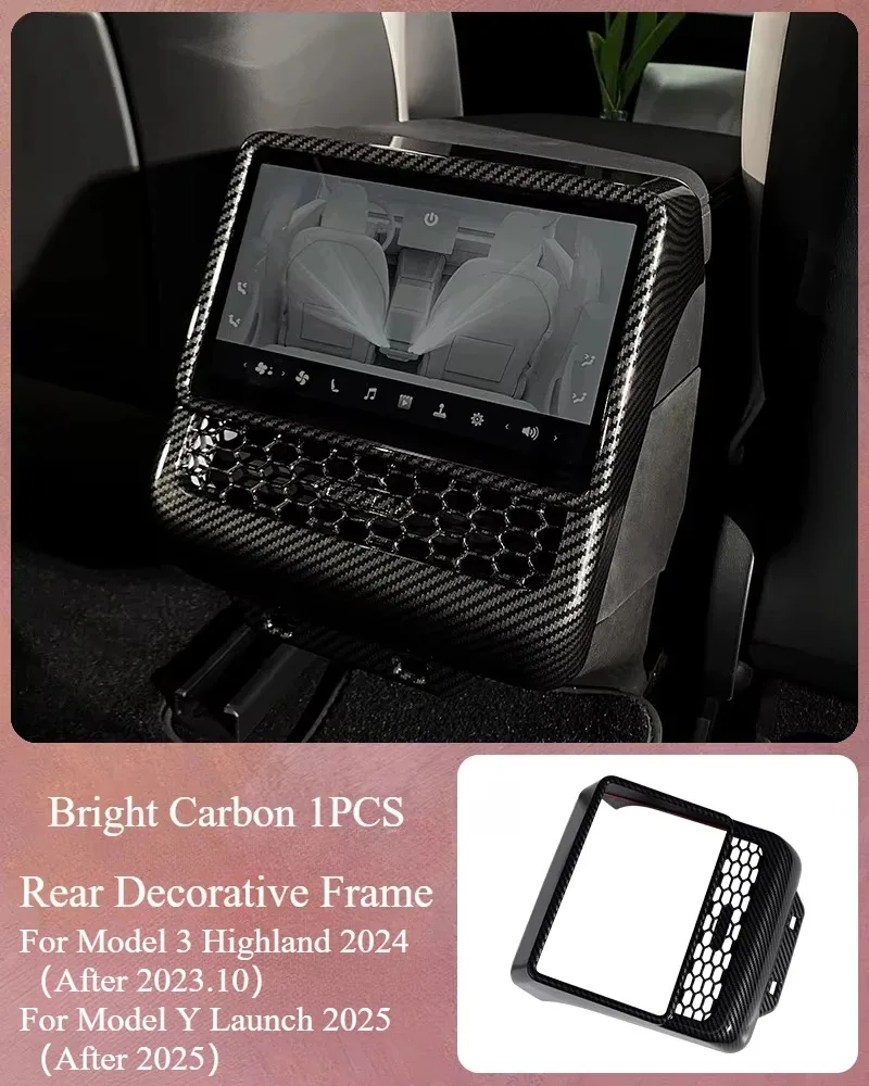 Bright Carbon 1PCS
