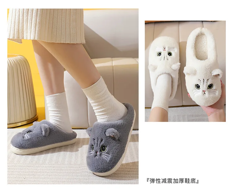 24-Stunden-Schnellversand Katzen-Spaß-Hausschuhe für Erwachsene Winter Flauschige Pantoffeln Paar-Hausschuhe 46 47 Damen Warme Tier-Katzen-Hausschuhe Rosa – Detail 14