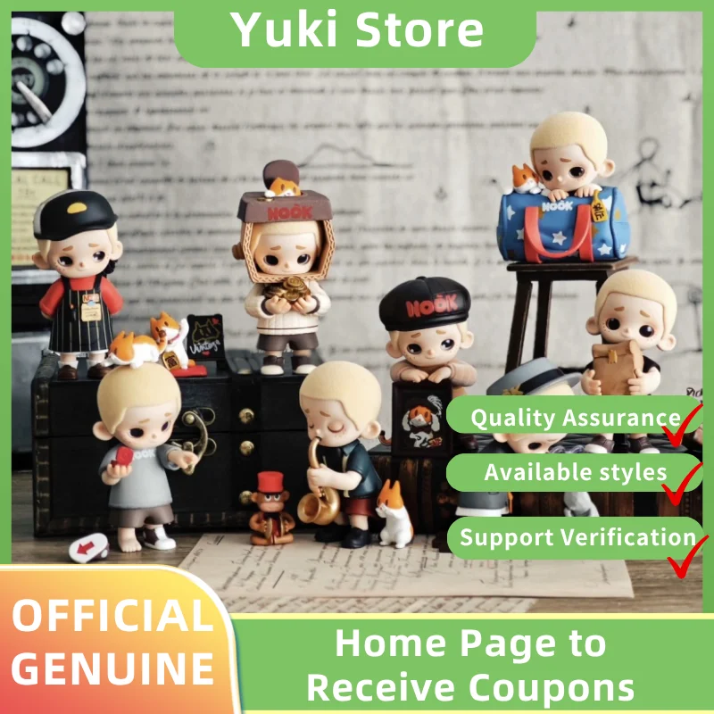

Authentic NOOK Adventure Vintage Shop Series Blind Box Vintage Ornament Mysterious Box Collectibles Table Ornament Handmade