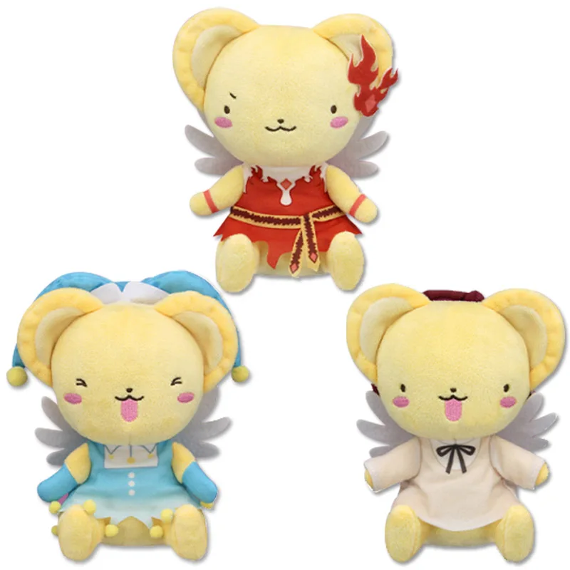 

New Cute Japan Anime Cardcaptor Sakura Kero Chan Cerberus Sakura Dress Mini Plush Plushes Stuffed Doll Toy Kids Gifts 16cm