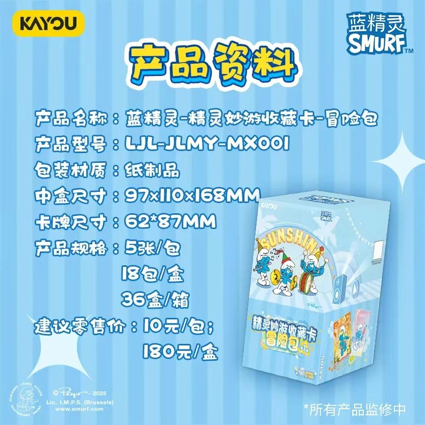 KAYOU Smurfs Adventure Pack Smurfs merveilleux carte de Collection de voyage véritable XR carte en édition limitée Anime périphérique cadeau
