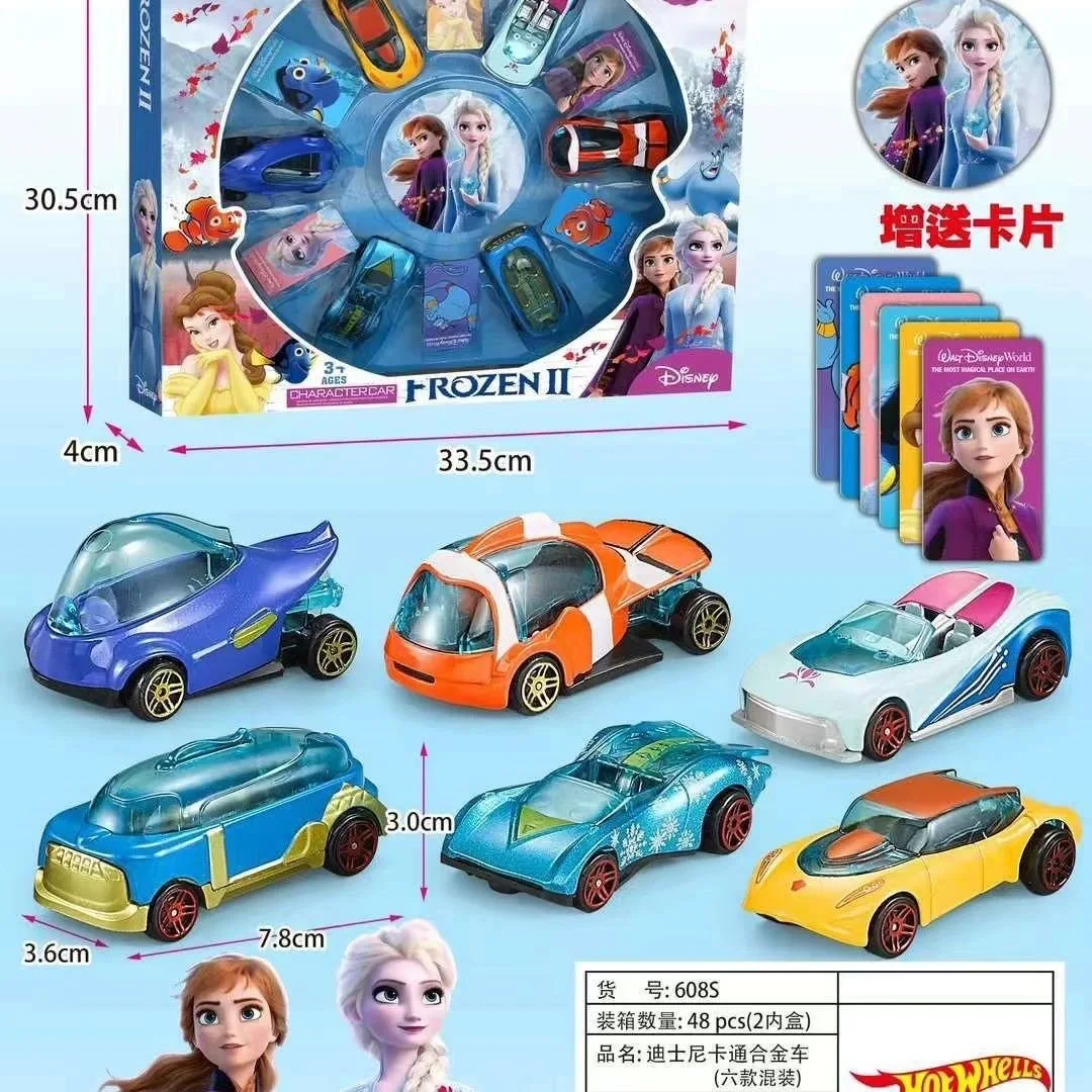 Disney Car Alloy Sliding Inertia Kinderspielzeug Geschenkbox für Jungen und Mädchen Cartoon-Modelle Weihnachtsgeschenk