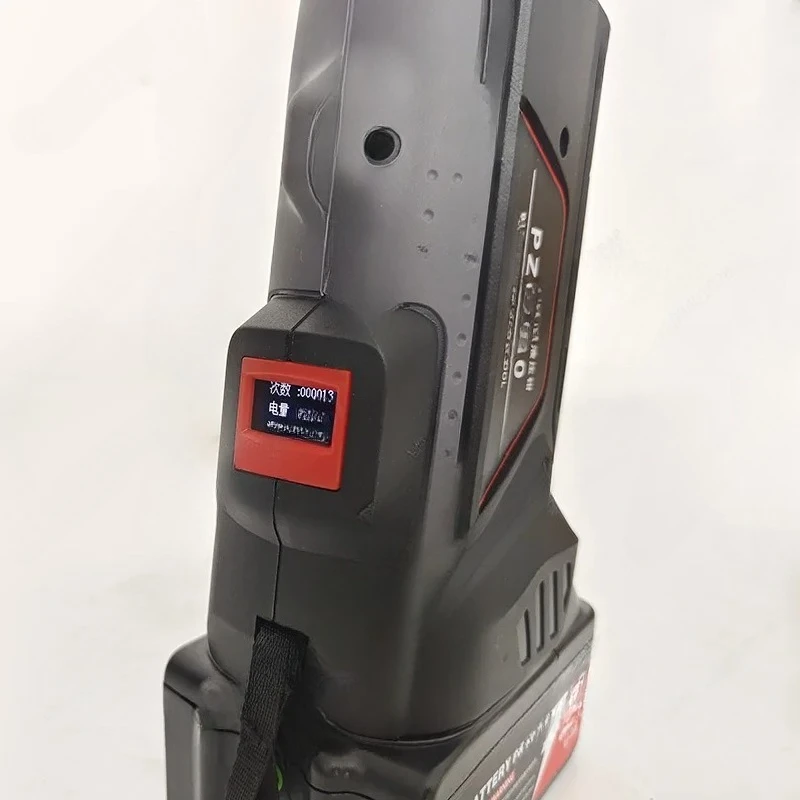 Pz-300 De Abrazader… - image